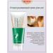 AVON Set of 4 legs creams - Buy Online on GoSupps.com