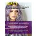 tonic Tint hair balm color tone 6.55 red - Buy Online on GoSupps.com