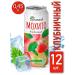 Drinks from zavodrf Mohito strawberry lemonade 0.45l 12pcs