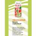 Drinks from zavodrf Mohito strawberry lemonade 0.45l 12pcs - Buy Online on GoSupps.com