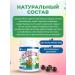 Honey and Jam Drage Altai Maralenok 70 gr. With colds - Buy Online on GoSupps.com