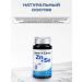 Honey and Jam Zinc + Selenium Zn + CE 25 mg. 30 caps. 2pcs - Buy Online on GoSupps.com