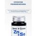 Honey and Jam Zinc + Selenium Zn + CE 25 mg. 30 caps. 2pcs - Buy Online on GoSupps.com