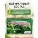 Honey and Jam Zyuznik European grass 20 p P at 1.5 g - Buy Online on GoSupps.com