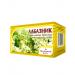 Honey and Jam Labaznik Vyazolidy grass 20 f p 2pcs - Buy Online on GoSupps.com