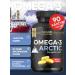 Grand Nutrition Omega-3 capsules Arctic vitamins Omega Ultra