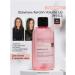 BB One Professional shampoo after Botox keratin 250 ml - Buy Online on GoSupps.com