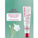 TOPICREM Lipid -based face cream 40 ml - Buy Online on GoSupps.com
