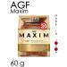 AGF Soluble coffee "Maxim" 60 grams