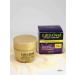 Belita Facial cream and a night of night 70+ Lift Oval - Buy Online on GoSupps.com