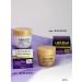 Belita Facial cream and a night of night 70+ Lift Oval - Buy Online on GoSupps.com