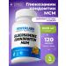 POWERLABS Glucosamine chondroitin MSM in capsules vitamins for joints