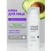 MUCH TOUCH Face cream moisturizing peptide - Buy Online on GoSupps.com