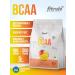 Fitrule BCAA in powder mixture amino acid BCAA 500g mango