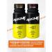 Hardlabz Rush pre -training complex! Shots 60 ml 12 pcs cherry - Buy Online on GoSupps.com