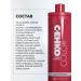 C:EHKO Cleaning shampoo (Purify Shampoo) 1000 ml - Buy Online on GoSupps.com