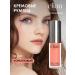 ELIAN RUSSIA Face blush Liquid Liquid Blush 03 Cute