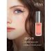 ELIAN RUSSIA Face blush Liquid Liquid Blush 03 Cute - Buy Online on GoSupps.com