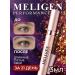 Wheral for the growth of eyebrows and eyelashes Meligen Performance