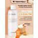 Tony Moly Moisturizing toner with rice 500 ml. Korea