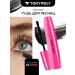 Tony Moly Mascara for eyelashes Black lengthening and twisting Korea