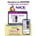 Nice View Lipstick chocolate mousse - Buy Online on GoSupps.com