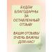 Fito cosmetics Sunny hyaluronic cream SPF50+ 150ml - Buy Online on GoSupps.com