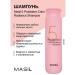 MASIL Probiotics shampoo