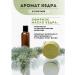 Queen of Oils Nettle beard shampoo - Buy Online on GoSupps.com