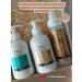 BELITA Cosmetic set for arms with lanolin car zagar