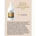 BELITA Cosmetic set for arms with lanolin car zagar - Buy Online on GoSupps.com