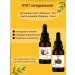 Organic oils Jojoba oil and argan oil set for the face
