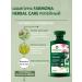 Farmona Burdock shampoo 330 ml - Buy Online on GoSupps.com