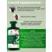 Farmona Burdock shampoo 330 ml - Buy Online on GoSupps.com