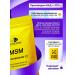 Mr Prot MSM MSM Organic sulfur for the joints of the ligaments 150 g 75 Ports - Buy Online on GoSupps.com