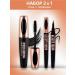 great Mascara Make Up Express Control