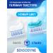 Sensodyne Toothpaste Complex protection 75 ml 3 pcs - Buy Online on GoSupps.com