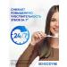 Sensodyne Toothpaste Complex protection 75 ml 3 pcs - Buy Online on GoSupps.com