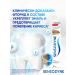 Sensodyne Toothpaste Complex protection 75 ml 3 pcs - Buy Online on GoSupps.com