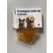 VAKA Veterinary fish oil for dogs and cats 100 capsules - Buy Online on GoSupps.com
