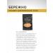BROWXENNA Wax for eyebrow depilation set - Buy Online on GoSupps.com