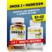 aTech nutrition Magnesium citrate + omega 3 - Buy Online on GoSupps.com