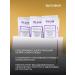 Ollin Professional Hair Hair Ollin Bionika against falling out 6x15 ml - Buy Online on GoSupps.com
