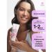 YeSiMi Pilling gel roll for problem skin - Buy Online on GoSupps.com