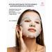 YeSiMi Pilling gel roll for problem skin - Buy Online on GoSupps.com