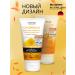 Dr Scheller Moisturizing hand cream with a calendula 75 ml - Buy Online on GoSupps.com