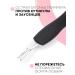 POTATOES Manicure trimmer knife for cuticle - Buy Online on GoSupps.com