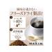 AGF Soluble coffee "Maxim" 170 g - Buy Online on GoSupps.com