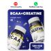 aTech nutrition Sports nutrition creatine and BCAA Set of sports