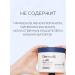 Derma:B Moisturizing body cream liposomic - Buy Online on GoSupps.com